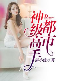 踢出我天地