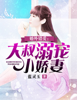 御龙修仙传2什么时候出