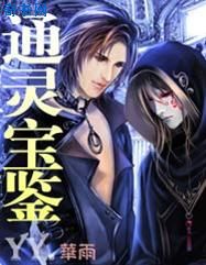 年轻母亲2在线观看理论片