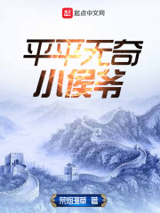结婚让全村人玩