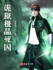 王者荣耀本子百度云