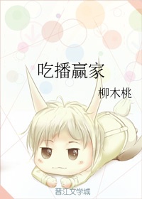 护士也疯狂 西瓜影音