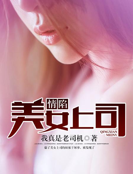 抖音富二代