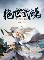 割喉岛