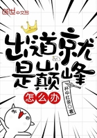 左剑清