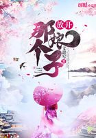 陌陌上一约就成的女人