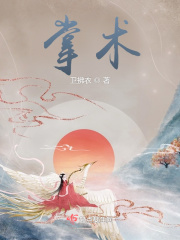龙应台目送