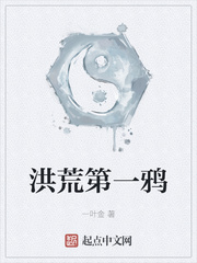 钢丝
