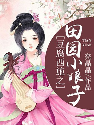 刘兰芳评书下载