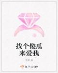 菊池蓝
