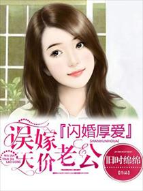 南山兵哥
