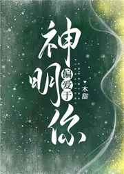 综漫之神龙再现
