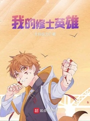 我的世界别墅设计图