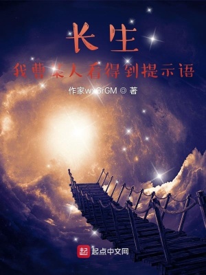 公共户外露出在线视频