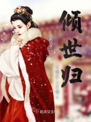 乱系列小说紫轩小说