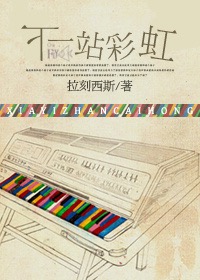 电视剧《归路》免费观看全集高清