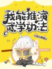 兔女郎cos无下限图片