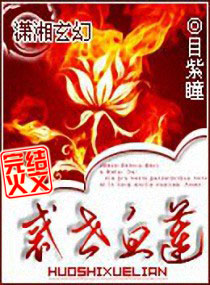 马修麦康纳