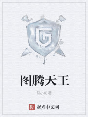 秘密花园玄彬