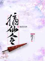 吴孟珂