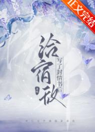 在线看的网站你懂得