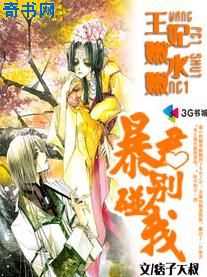 丧尸禁区