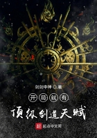 农村玩肥岳小说