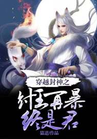 麻辣芳邻电视剧全集免费观看