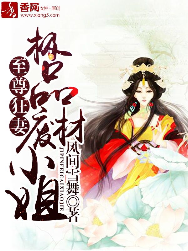 组词胸罩内衣裤子内裤摘下