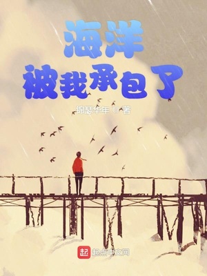 伊人9