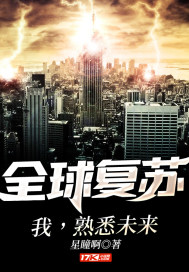 待嫁十年