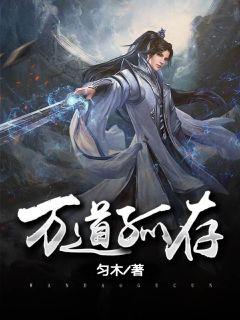 车四十四在线观看