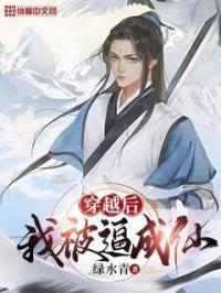 龙之谷弓箭手加点图