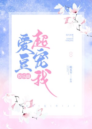帝国社区