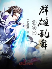 非洲侏儒鳄