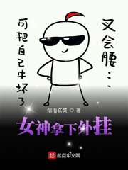 七零旺夫小媳妇