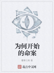 亚洲国产欧洲精品路线久久