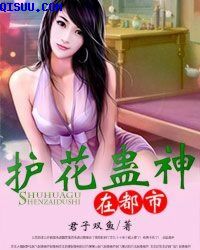 eeuss电影天堂www在线