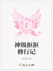 茄子app懂你更