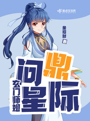 电影港囧