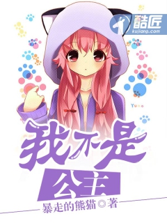 棚拍人体艺术
