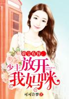 你高兴吗