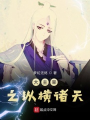 男女超猛烈啪啦啦的免费视频