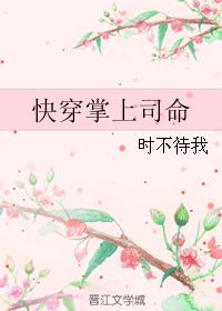 老色汉