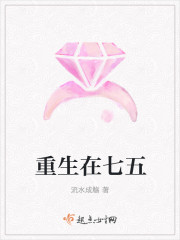 freese性俄罗斯