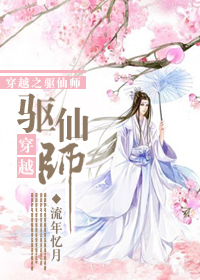 韩国电影秘书