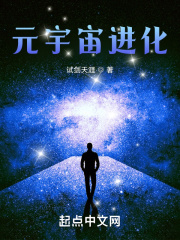 韶关家园网