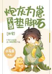 桔子网