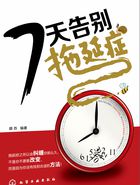 一个人吃我上面一个人吃不下