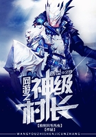 女生想要的信号